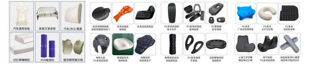 产品bn1